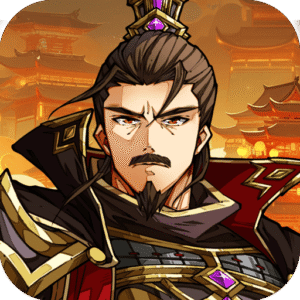 三国群英觉醒折扣版下载 v1.0.15 安卓版