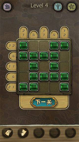 下一关在哪官方版 v1.0.55安卓版