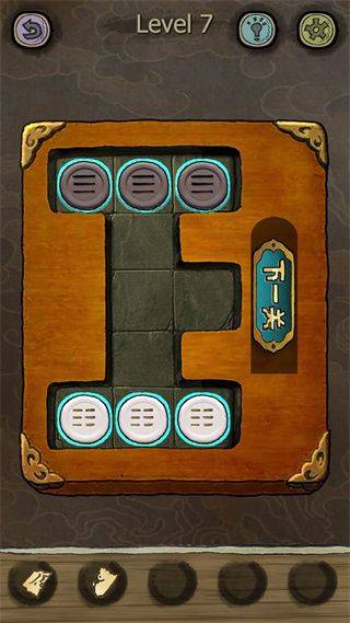 下一关在哪官方版 v1.0.55安卓版