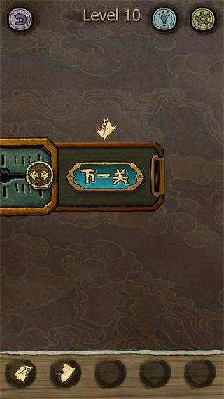 下一关在哪官方版 v1.0.55安卓版