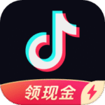 下载抖音极速版火山版app安装 v40.2.0 安卓版