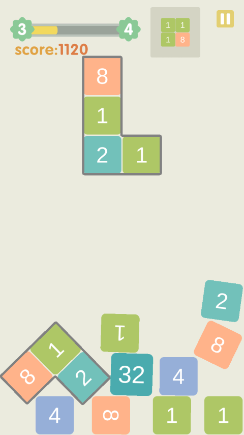 不稳定的2048游戏 v1.0.3安卓版