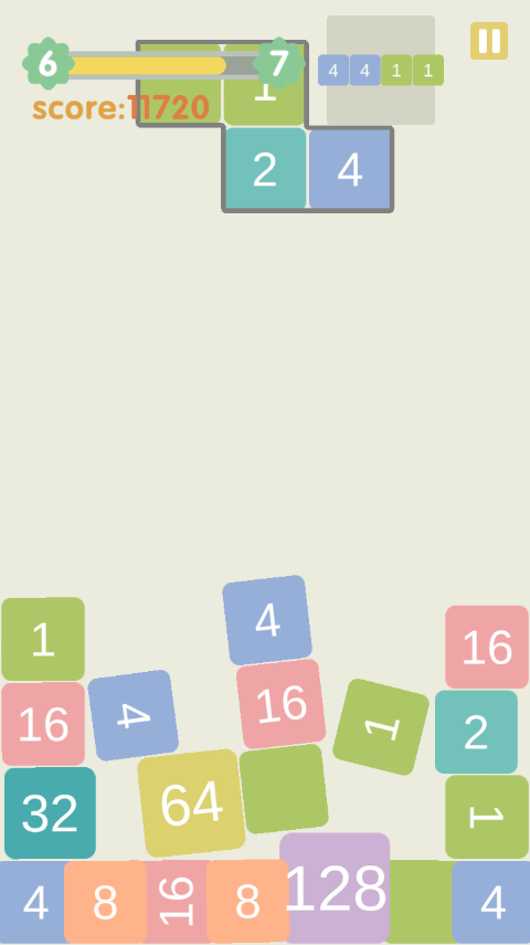 不稳定的2048游戏 v1.0.3安卓版