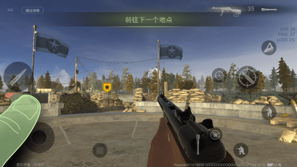 世界大战军团 v0.4.1安卓版