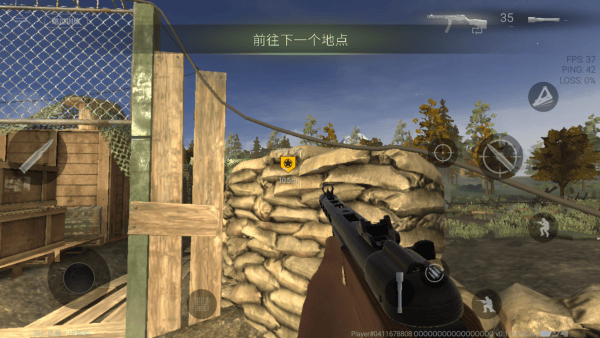 世界大战军团 v0.4.1安卓版