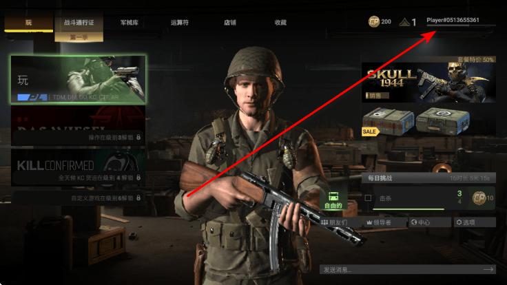 世界大战军团 v0.4.1安卓版