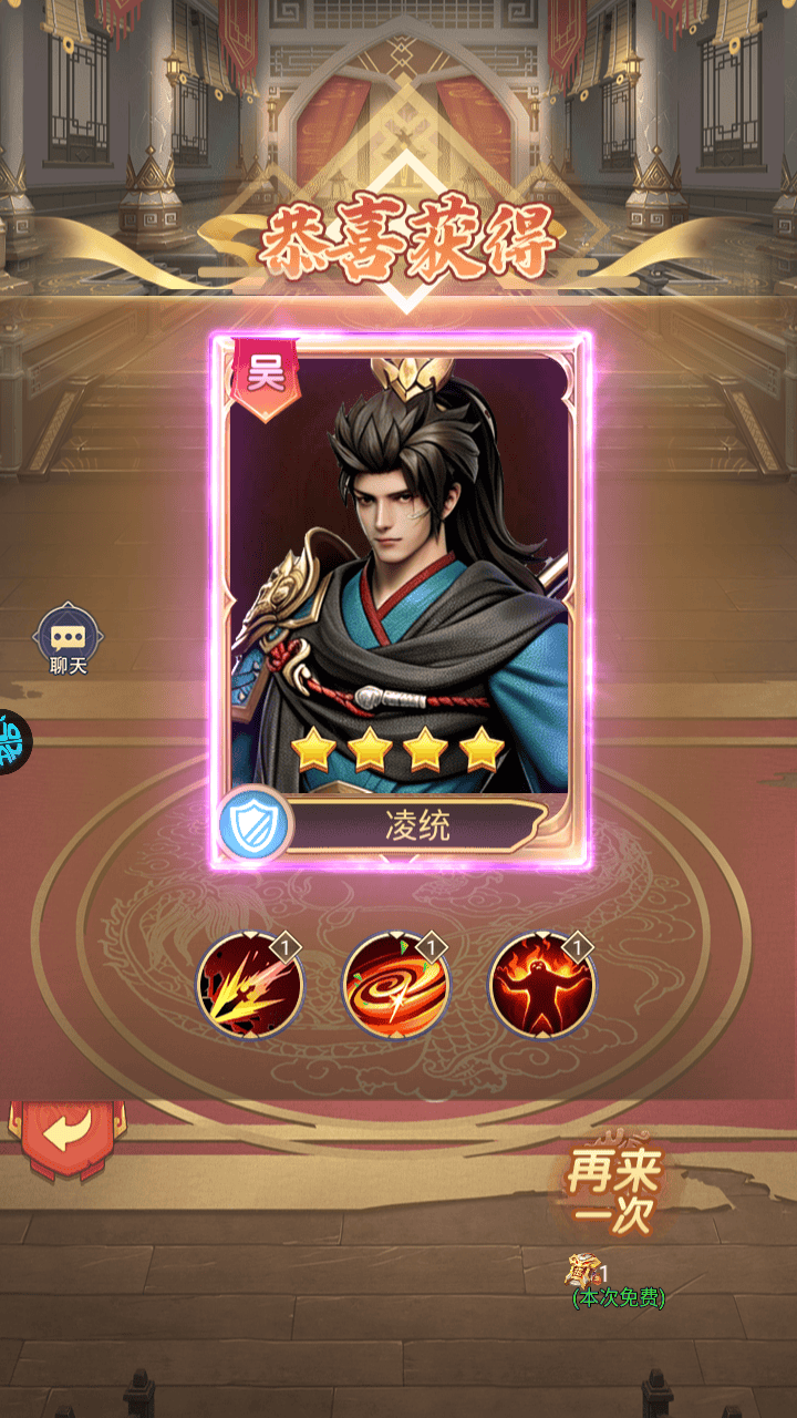 世界异化之后0.1折登陆送全图鉴版下载 v1.2 安卓版 手游攻略截图4