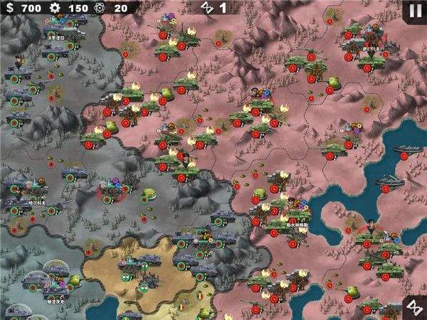 世界征服者4官方正版 v1.27.0安卓版