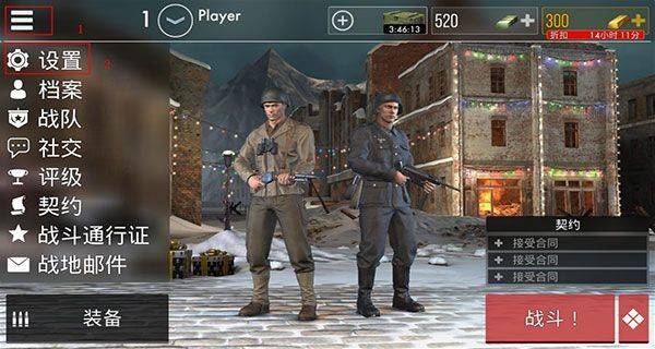 世界战争英雄手游中文版 v1.57.0安卓版