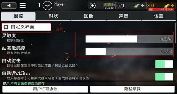 世界战争英雄手游中文版 v1.57.0安卓版