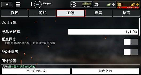 世界战争英雄手游中文版 v1.57.0安卓版