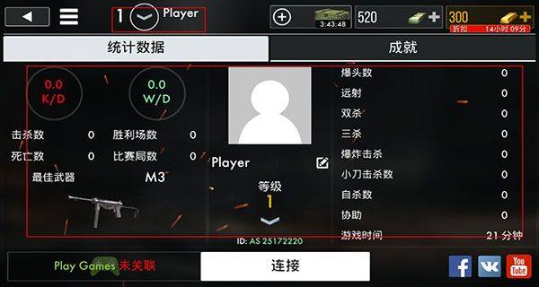 世界战争英雄手游中文版 v1.57.0安卓版