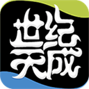 世纪天成账号管家app v3.1.4.2安卓版
