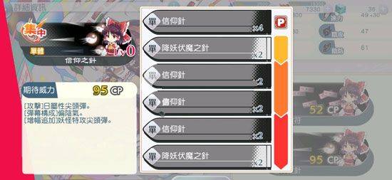 东方归言录百度版 v6.5.1安卓版