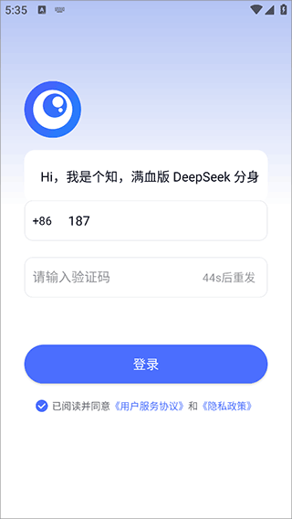 个知app官方版 v1.5.1安卓版