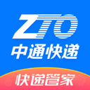 中通快递app最新版 v6.12.21安卓版