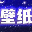 主题动态壁纸app v4.5.3安卓版