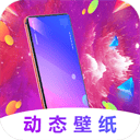 主题壁纸美化app v4.4.443安卓版