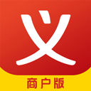 义乌购商户版手机app v4.2.1安卓版