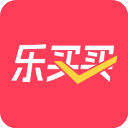 乐买买官方正版下载 v1.5.7 安卓版