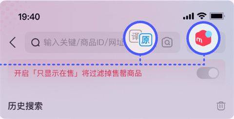 乐淘一番app v4.00.01安卓版