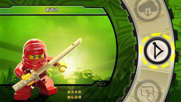 乐高幻影忍者罗宁的阴影下载安装中文全人物解锁版 v2.1.1.02 安卓版 游戏攻略截图1
