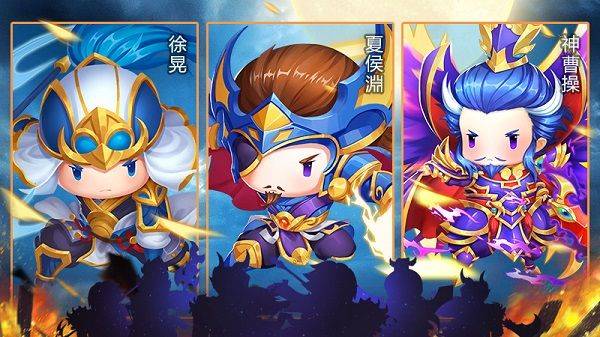 九伐中原内置菜单MOD版 v0.8.2 安卓版 阵容攻略截图3