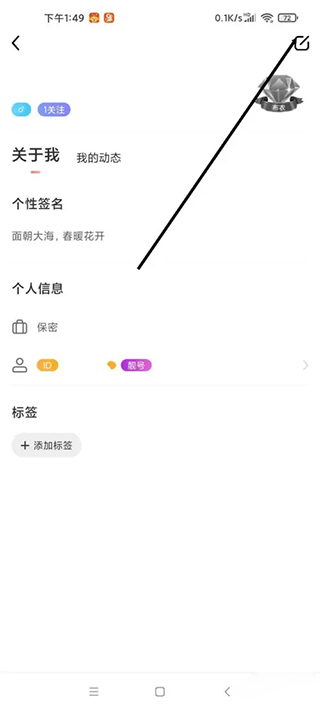 九秀app v5.9.1安卓版