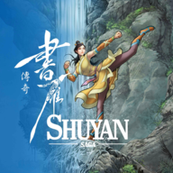 书雁传奇（免付费解锁完整版）