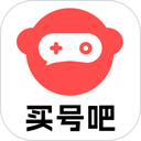 买号吧app v4.1.1安卓版