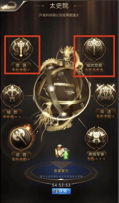 乱世王者官方版 v2.1.16.888安卓版