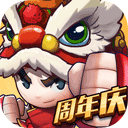 乱斗堂3手游官方版 v5.8.0安卓版
