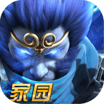 乱斗西游2免费内购游戏下载 v1.0.166 安卓版