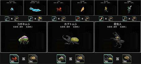 二人世界官方版 v1.0.9安卓版