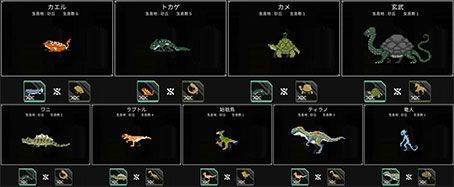 二人世界官方版 v1.0.9安卓版