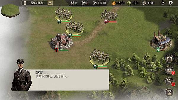 二战战争模拟器官方最新版 v495安卓版