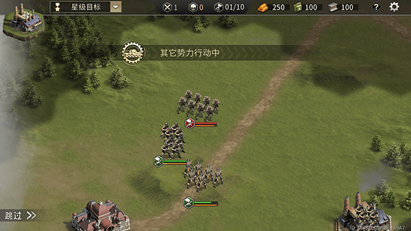 二战战争模拟器官方最新版 v495安卓版