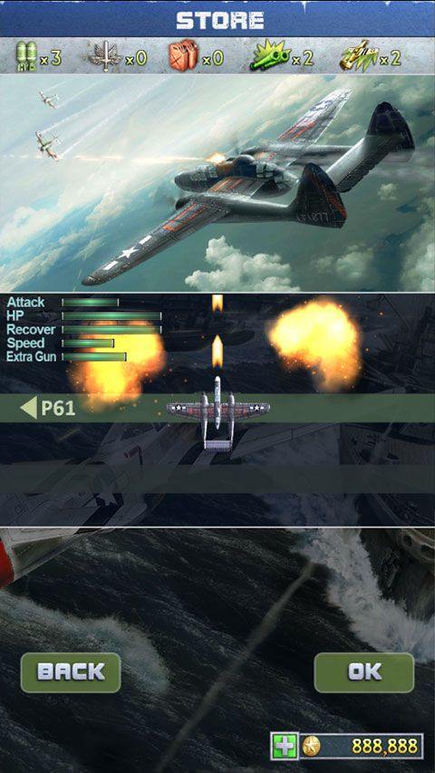 二战神鹰2太平洋1942(iFighter 2) v1.30安卓版