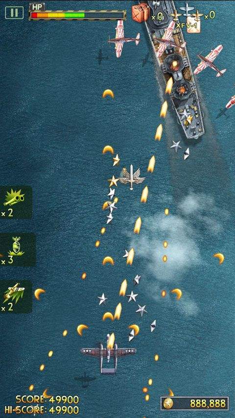 二战神鹰2太平洋1942(iFighter 2) v1.30安卓版
