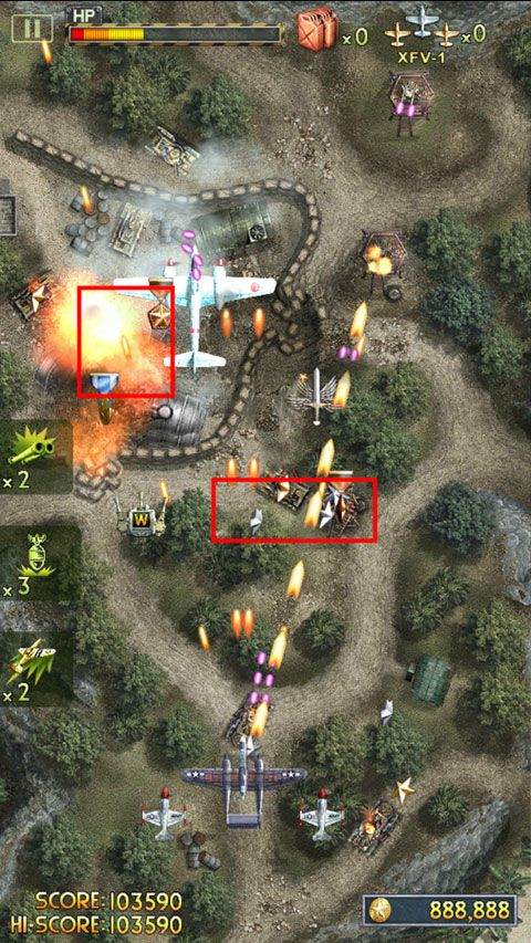 二战神鹰2太平洋1942(iFighter 2) v1.30安卓版