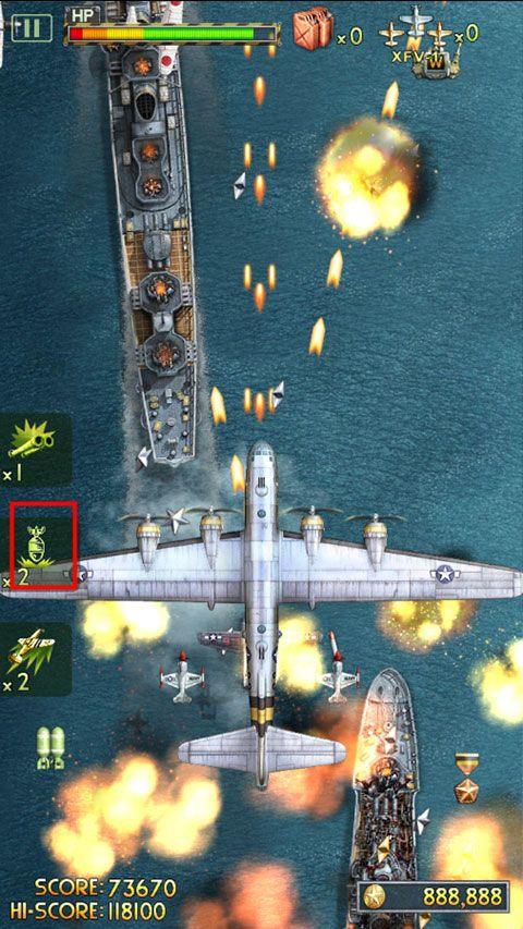 二战神鹰2太平洋1942(iFighter 2) v1.30安卓版