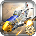 二战神鹰2太平洋1942(iFighter 2) v1.30安卓版