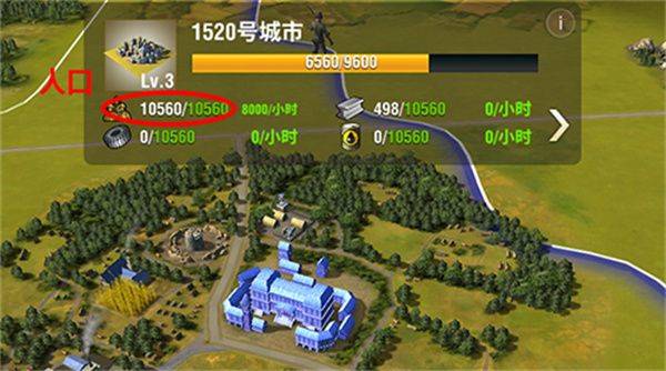 二战风云2国际服官方版下载 v1.0.51 安卓版 协同进攻玩法截图3