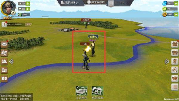 二战风云2国际服官方版下载 v1.0.51 安卓版 军团玩法必看截图3