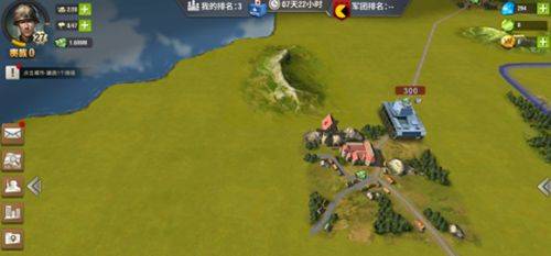 二战风云2国际服 v1.0.51安卓版