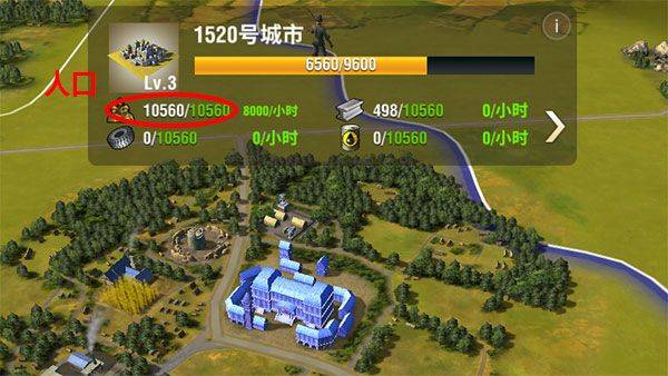 二战风云2官方版本 v1.0.51安卓版