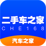 二手车之家app v8.87.0 安卓版