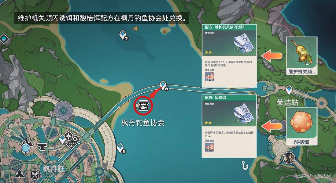 云·原神官方app下载安装v6.5.0 手机端 云·原神官方app下载安装v6.5.0 手机端