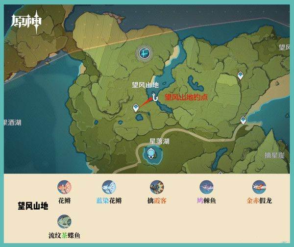 云·原神官方app下载安装v6.5.0 手机端 云·原神官方app下载安装v6.5.0 手机端