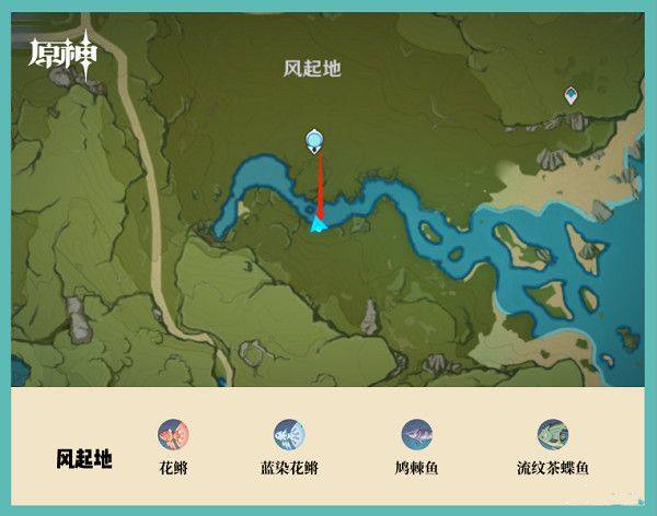 云·原神官方app下载安装v6.5.0 手机端 云·原神官方app下载安装v6.5.0 手机端
